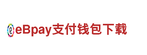一站式华体会安全吗旅游服务，让您畅享旅行乐趣！